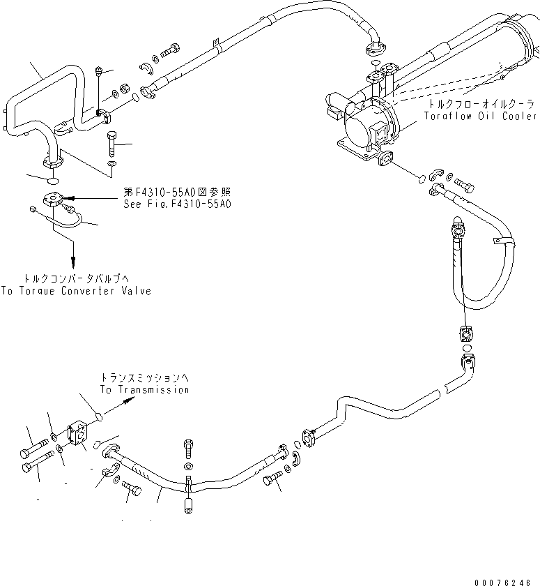 Шланг 07114-12013 KOMATSU