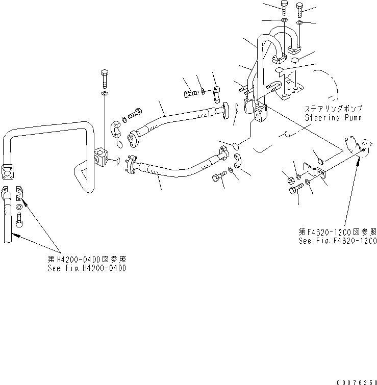 Шланг 07085-11007 KOMATSU