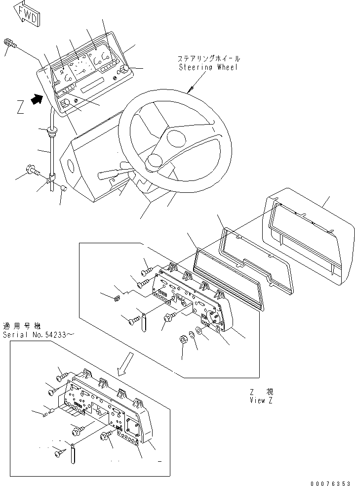 Кабель 08603-40019 KOMATSU