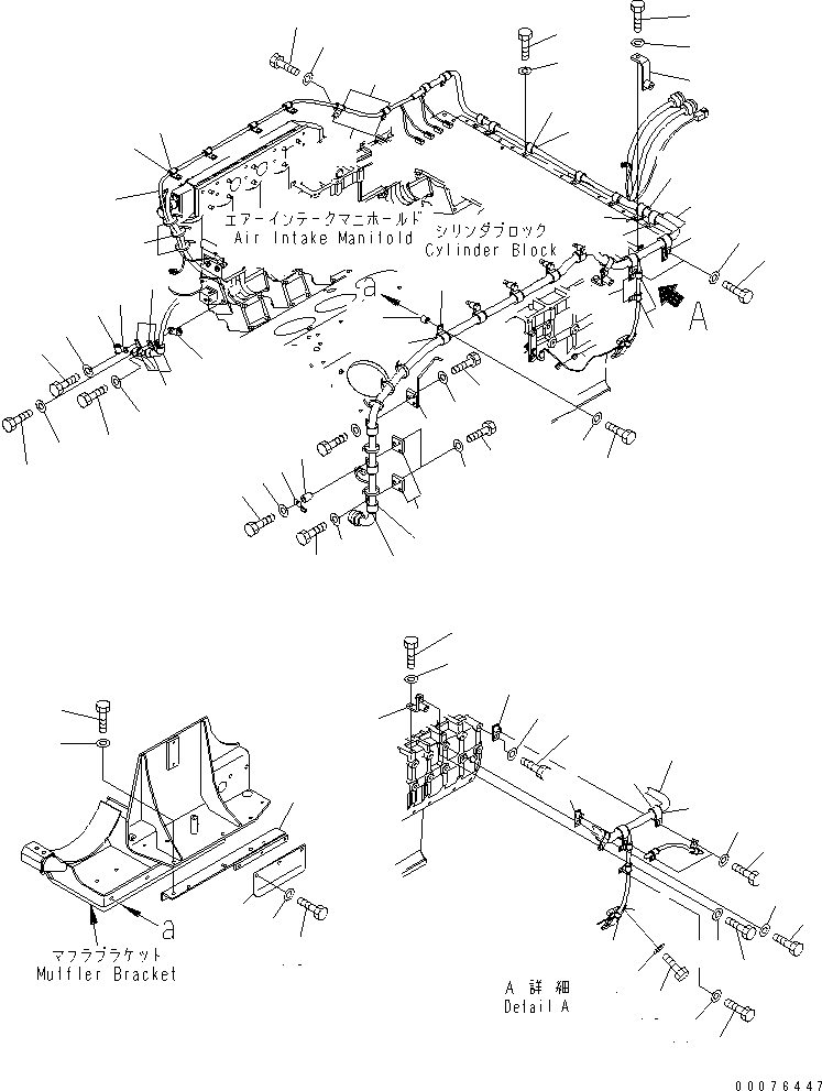Жгут проводов 6219-81-8730 KOMATSU
