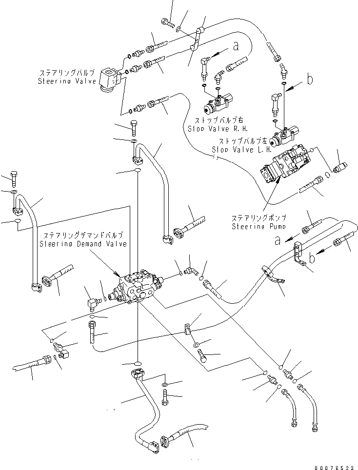 Шланг с торцевым уплотнением 02753-00311 KOMATSU
