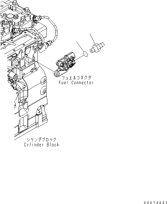 UNION, MALE 6745-71-5750 KOMATSU