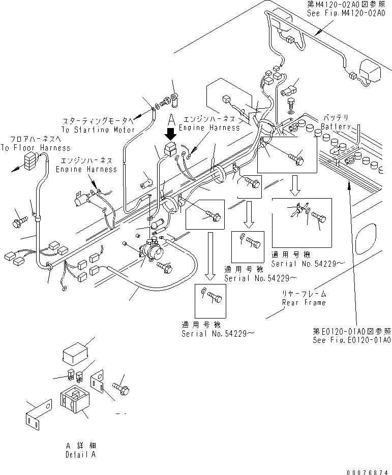 Жгут проводов 416-06-22230 KOMATSU