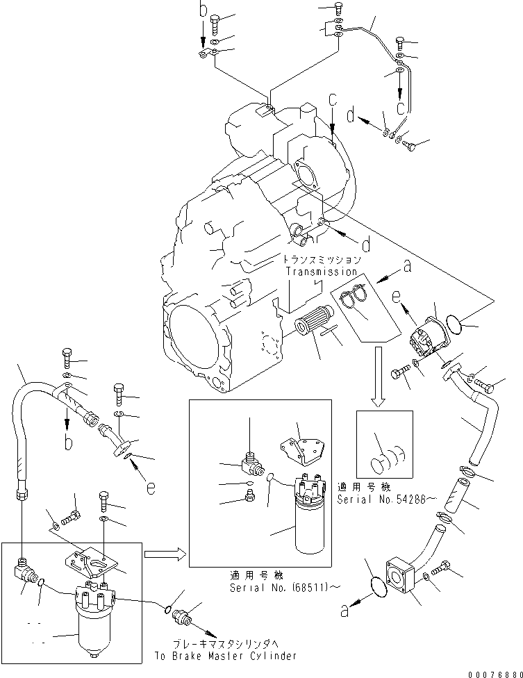 Фильтр в сборе 714-07-28701 KOMATSU