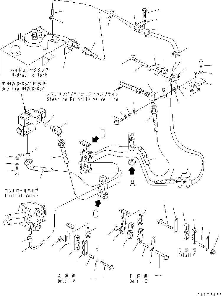 Угольник 07235-10632 KOMATSU