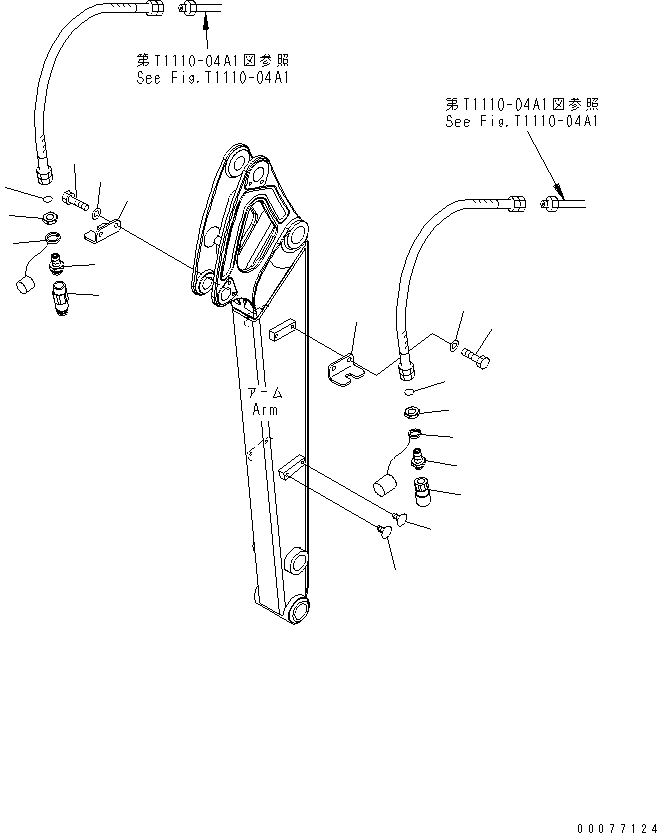 Муфта 22L-973-2410 KOMATSU