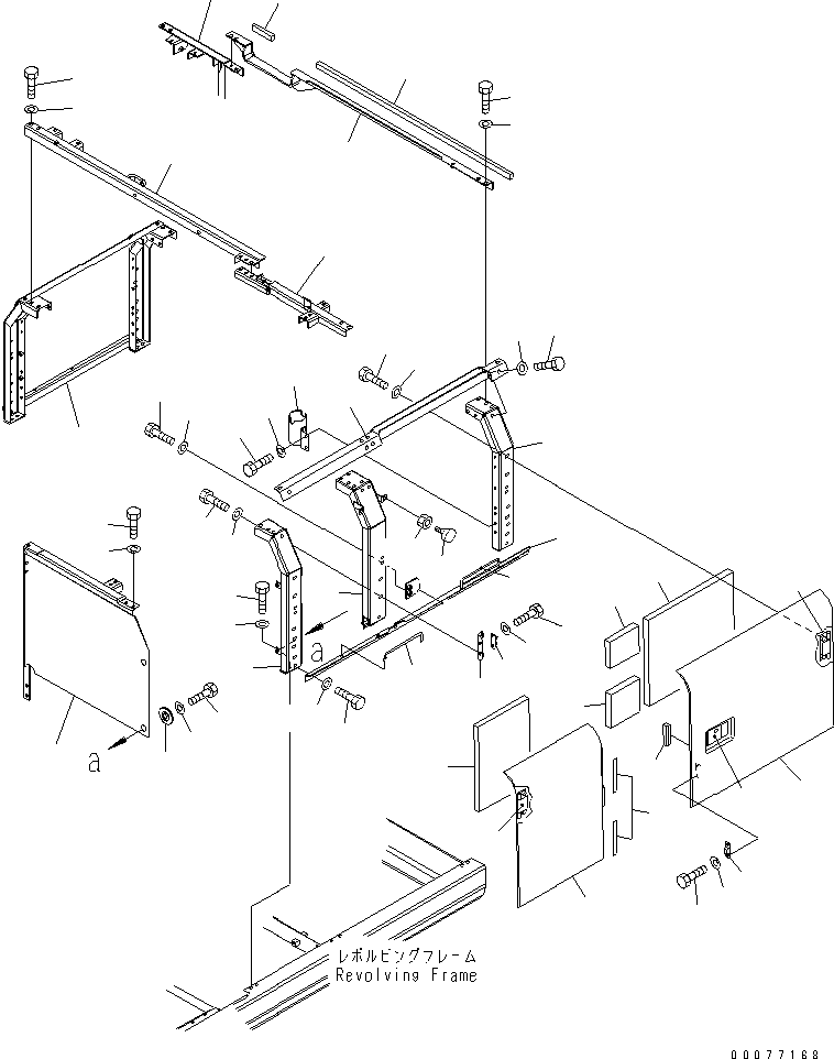 FRAME,(SEE FIG. M1120-01A0) (20Y-54-61251) KOMATSU