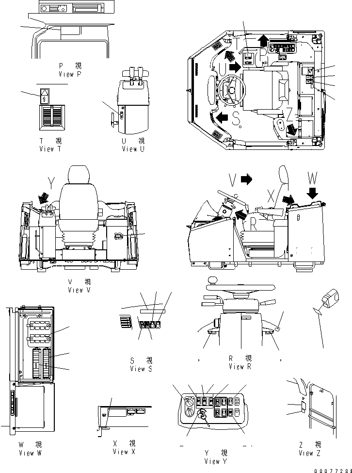 PLATE,FLOOR 421-933-A210 KOMATSU