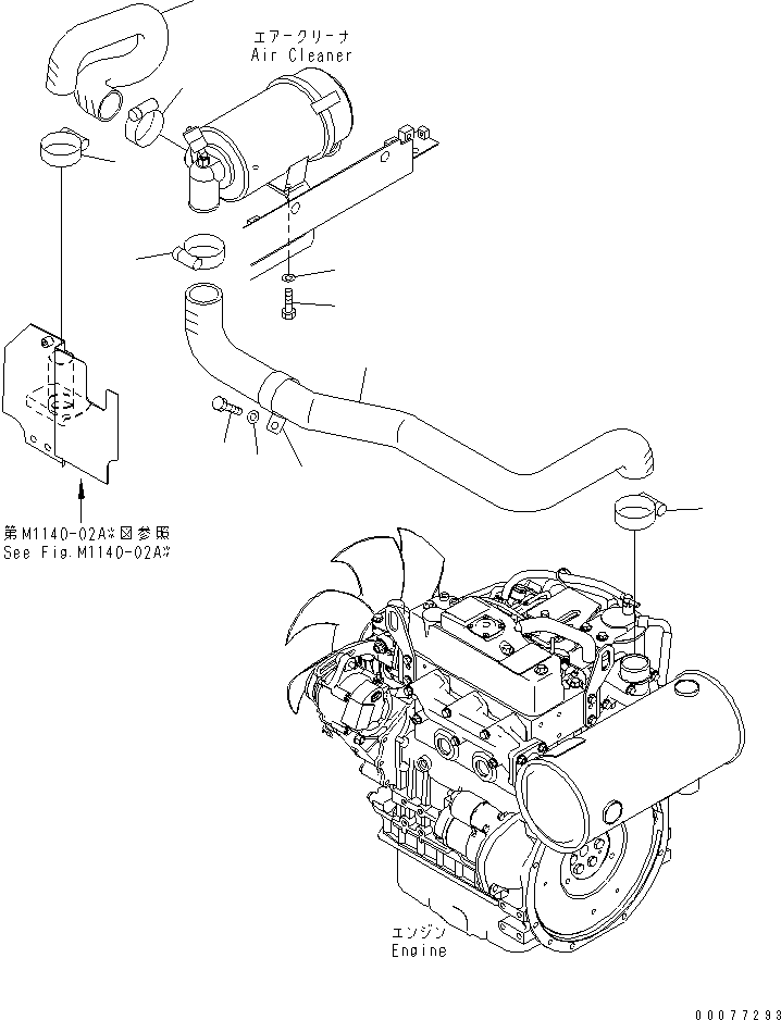 Шланг 22F-01-31180 KOMATSU