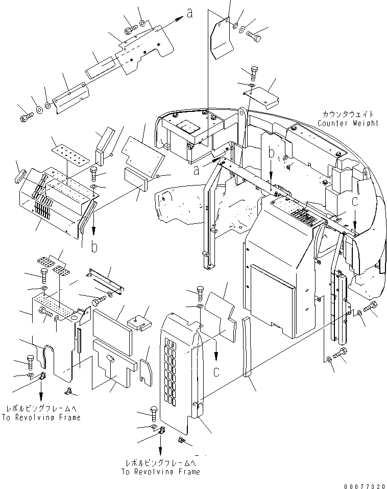 Крышка 22U-54-27342 KOMATSU