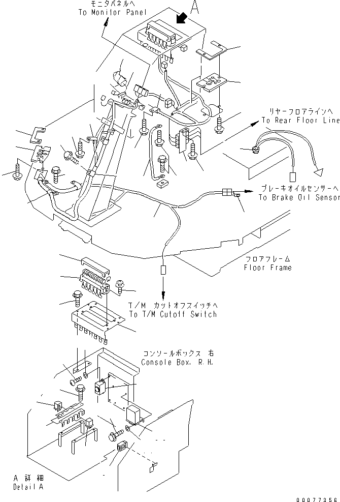 Лист 417-06-A1330 KOMATSU