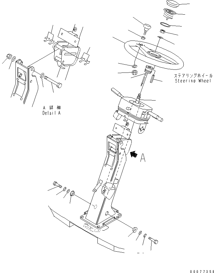 COLUMN ASSEMBLY, STEERING 416-40-A1100 KOMATSU
