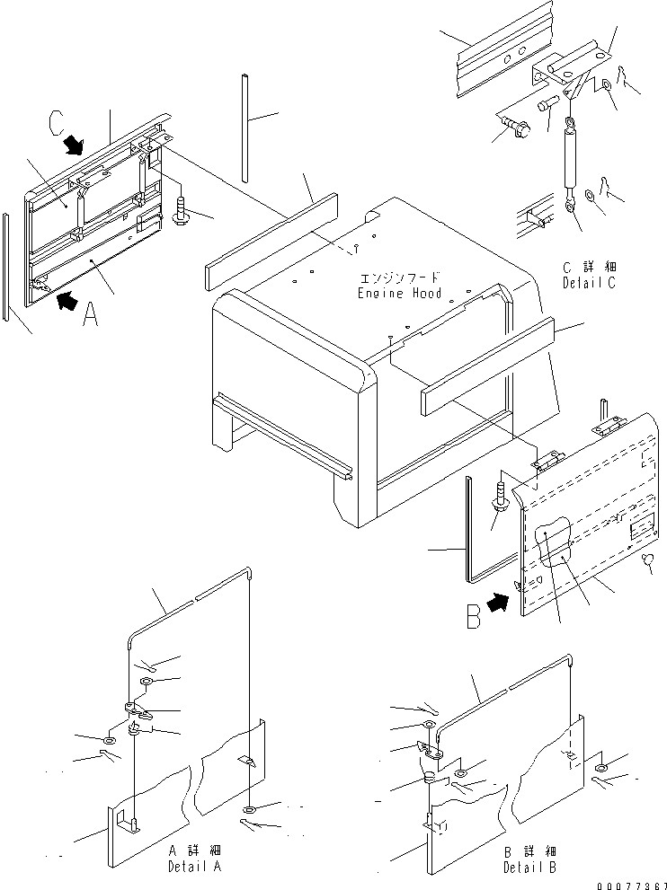 SHEET,L.H. 418-54-21660 KOMATSU