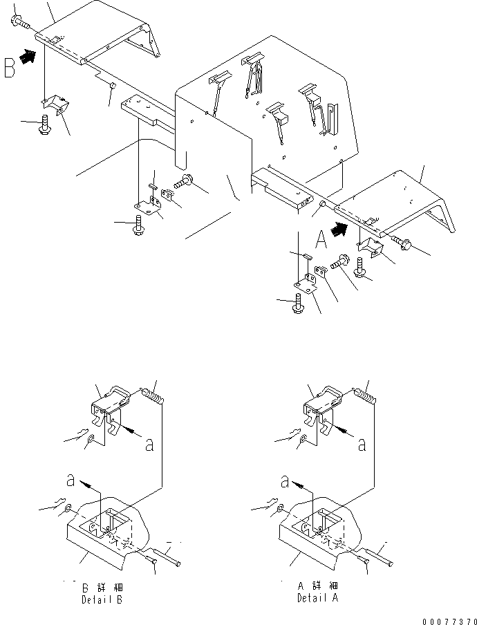 Ответная планка замка 417-54-24620 KOMATSU