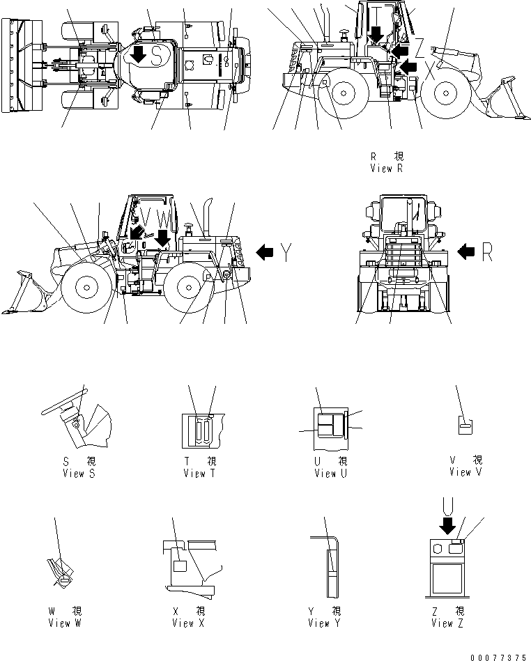 DECAL, KOMATSU, BOOM 09690-D0800 KOMATSU