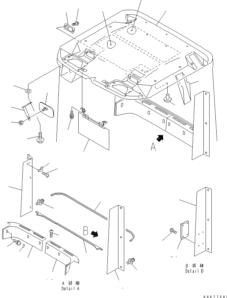 PAD, ROOF 421-926-2580 KOMATSU