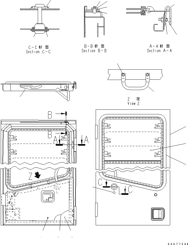 HINGE WELDMENT - R.H. 423-926-A920 KOMATSU