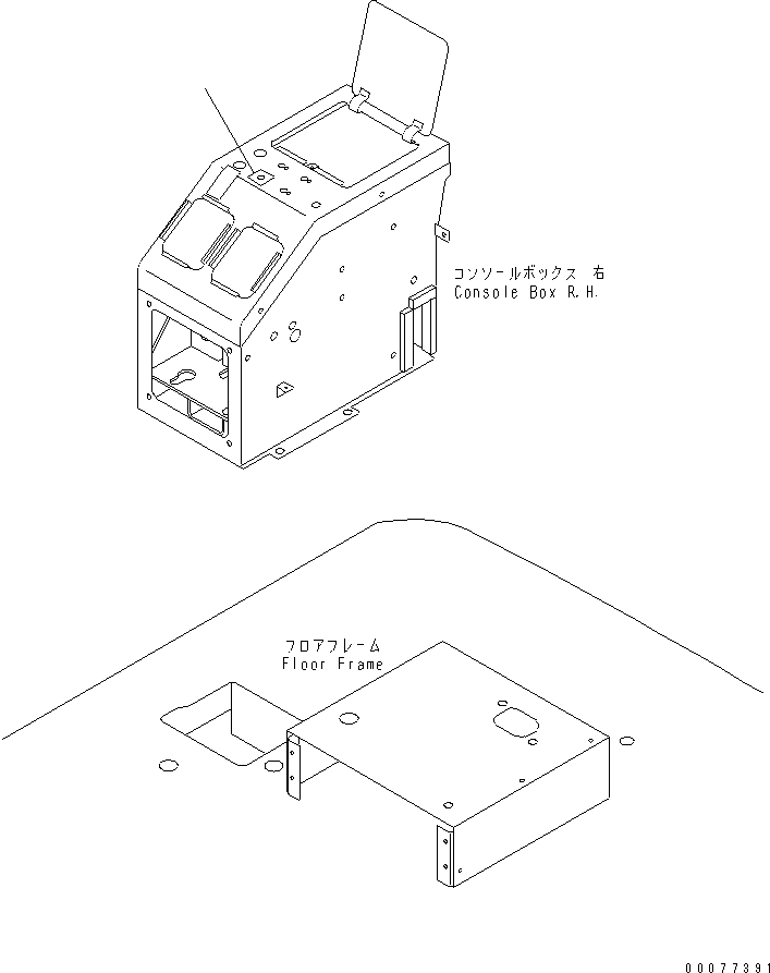 PLATE,(WITH BOOM SHOCK ABSORBING) 416-S99-2110 KOMATSU