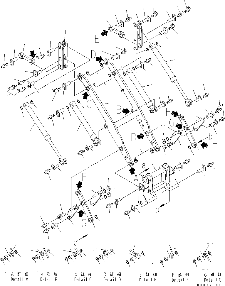 CYLINDER ASS'Y,DUMP, L.H. 417-T80-A780 KOMATSU