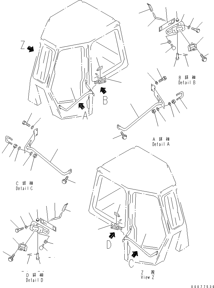 Опора правая 14X-911-1822 KOMATSU