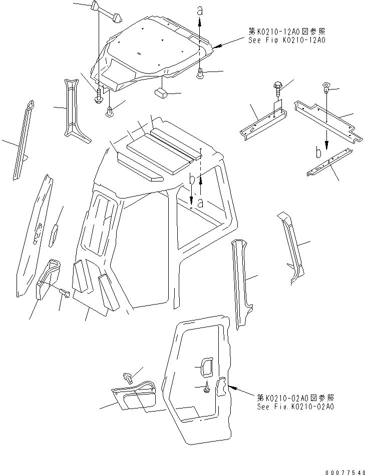 SEAL (BONDED) 14X-911-5241 KOMATSU
