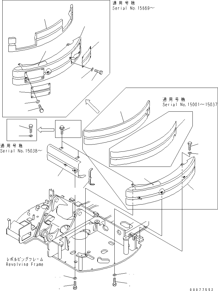 Уплотнение 21W-46-32150 KOMATSU