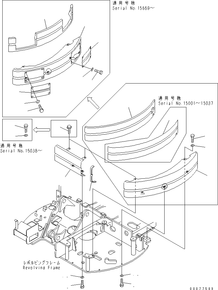 COVER ASS'Y,L.H. 21W-46-32301 KOMATSU