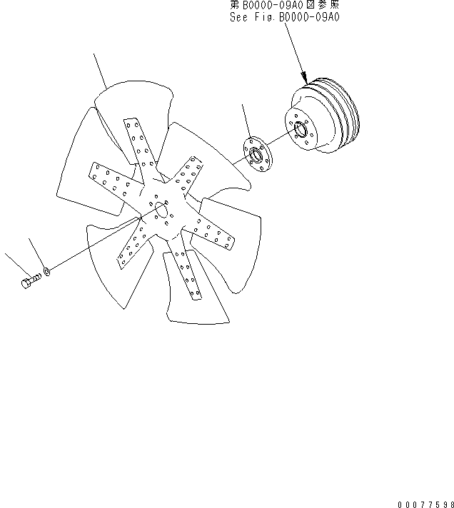 SPACER,FAN 134-01-62330 KOMATSU