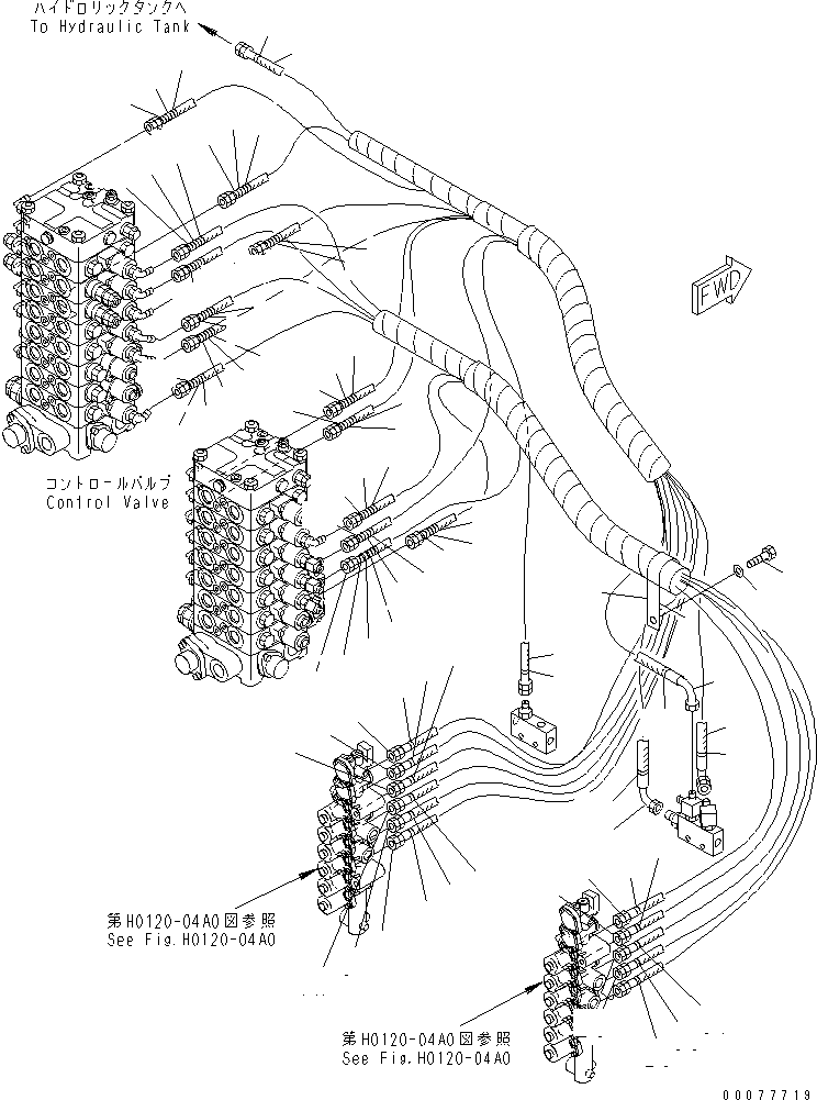 Шланг 02763-00420 KOMATSU