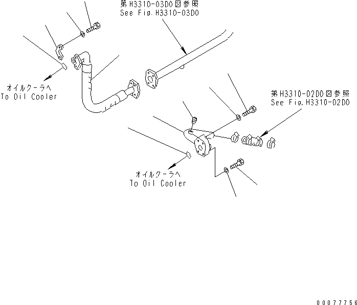 Шланг 07298-01408 KOMATSU