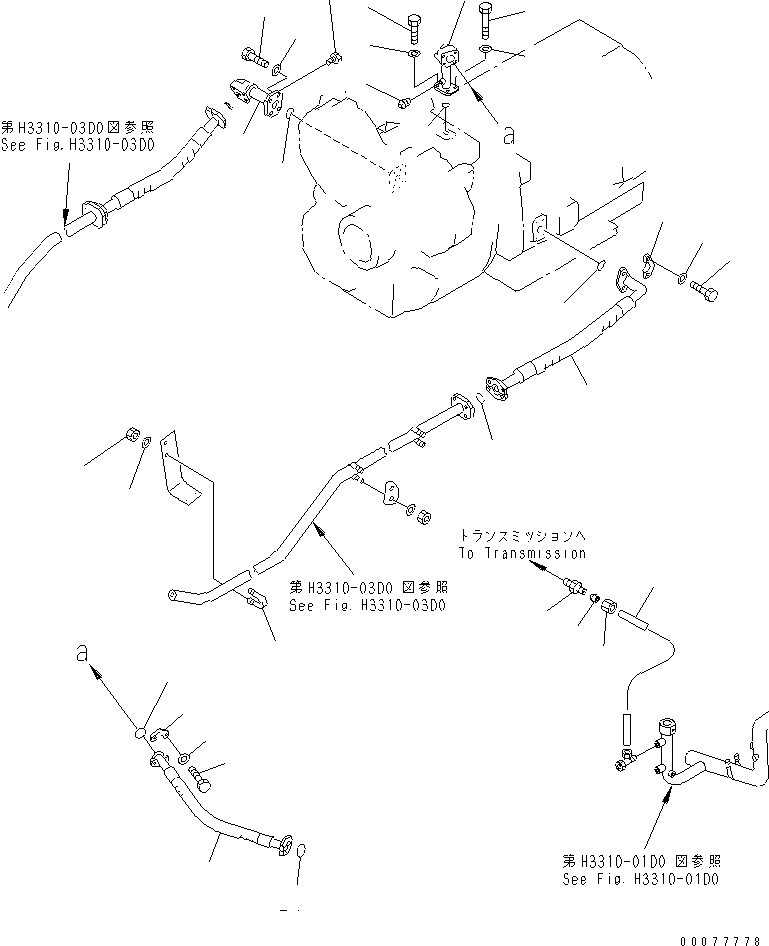 Шланг 07119-01408 KOMATSU