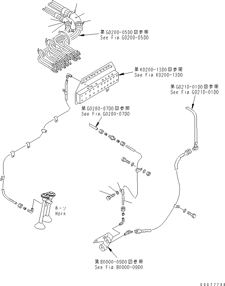 Трубка 07822-00447 KOMATSU