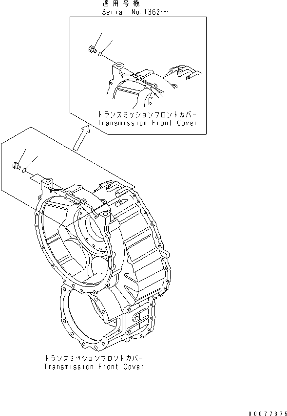 Уплотнительное кольцо круглого сечения \0\07002-02034 KOMATSU