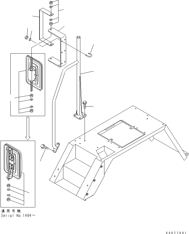 HAND RAIL,R.H. 56D-54-17223 KOMATSU