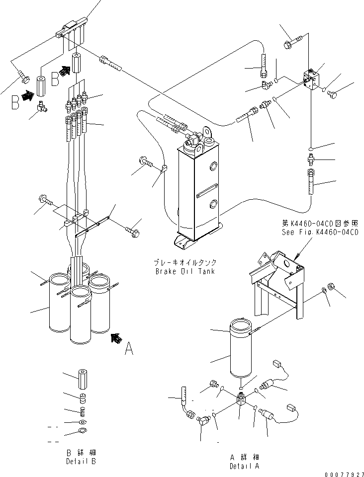 Шланг 07626-106A7 KOMATSU