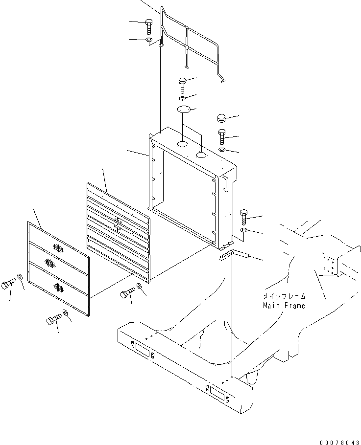 GRILL 561-92-62120 KOMATSU