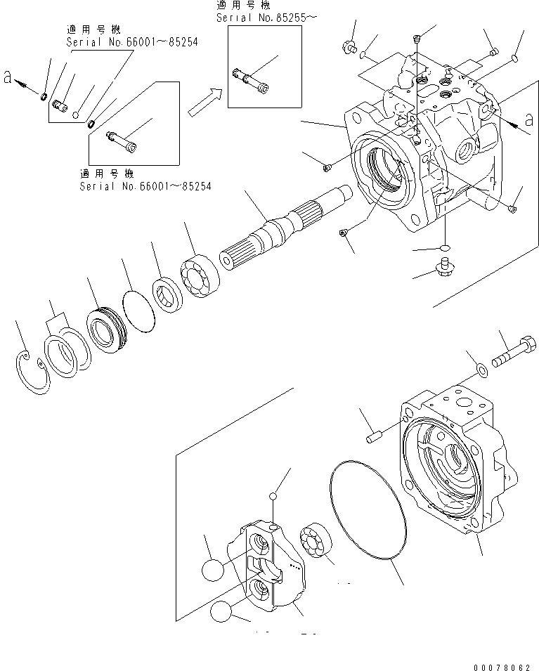 Насос в сборе 708-1W-01941 KOMATSU