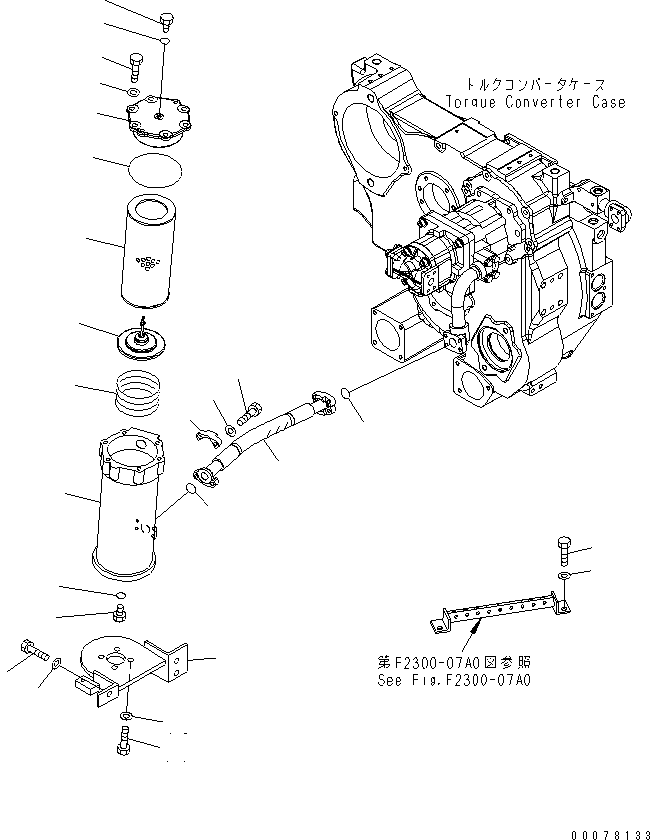 Фильтр в сборе 154-49-71202 KOMATSU