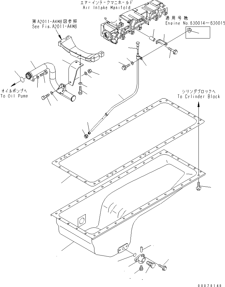 Gauge, Oil Level 6261-21-5381 KOMATSU