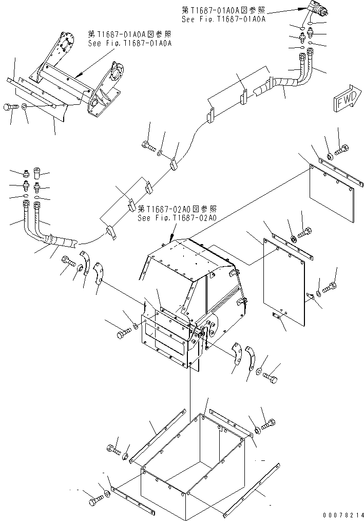 Спиральная трубка 8255-62-4720 KOMATSU