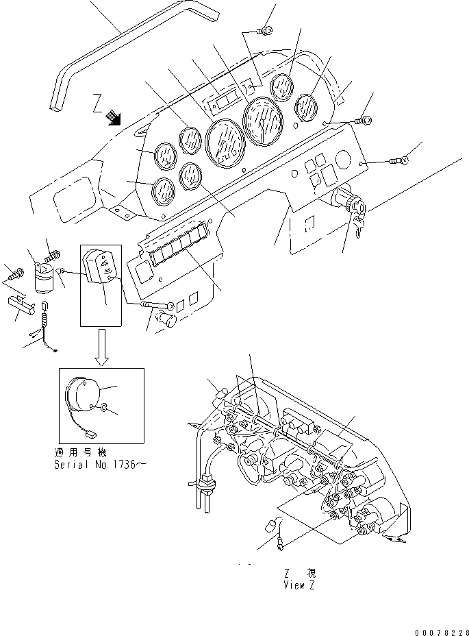 Жгут проводов 567-06-71330 KOMATSU