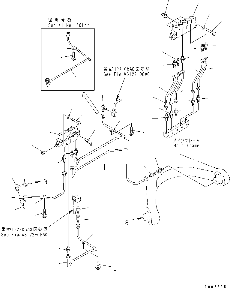 Трубка 567-95-71440 KOMATSU