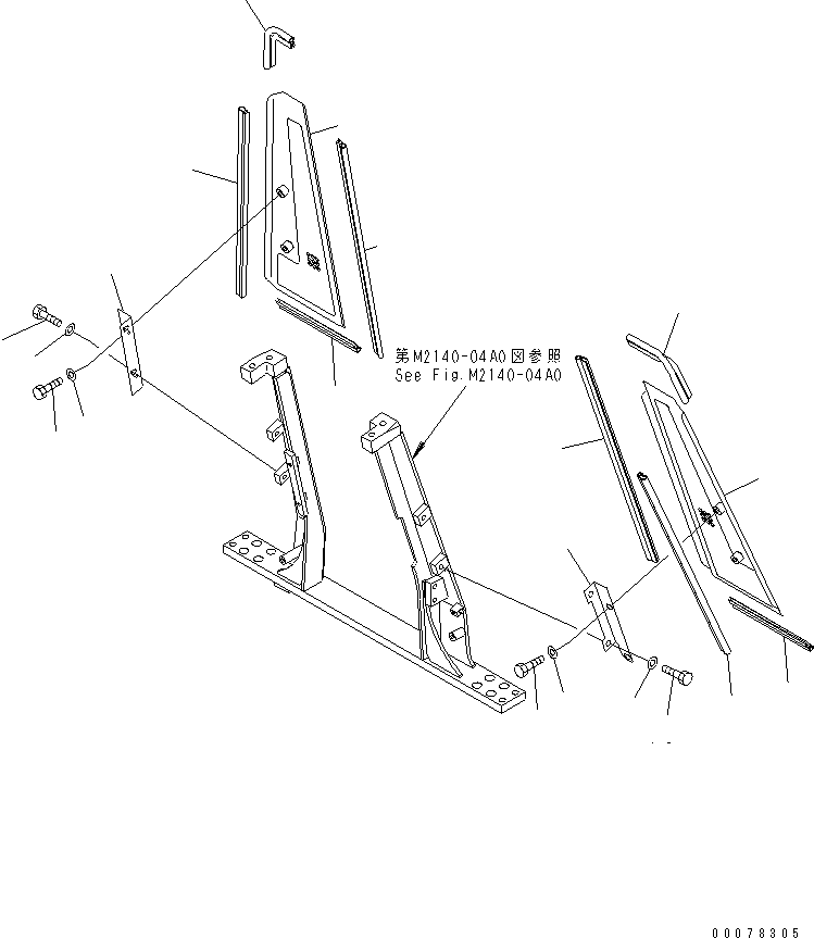 Уплотнение 134-54-65461 KOMATSU