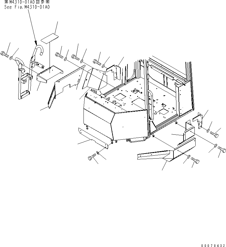COVER RH,R.H. 416-54-34334 KOMATSU