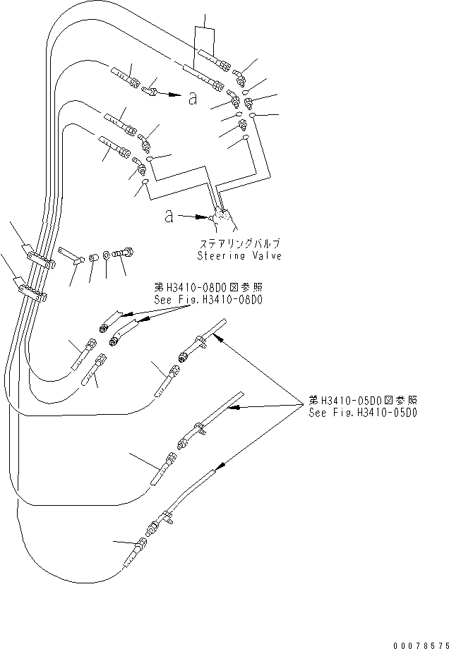 Шланг 07086-00322 KOMATSU