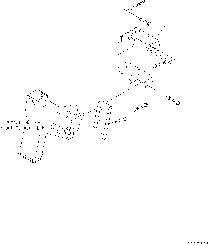 Резиновый элемент 561-54-61480 KOMATSU