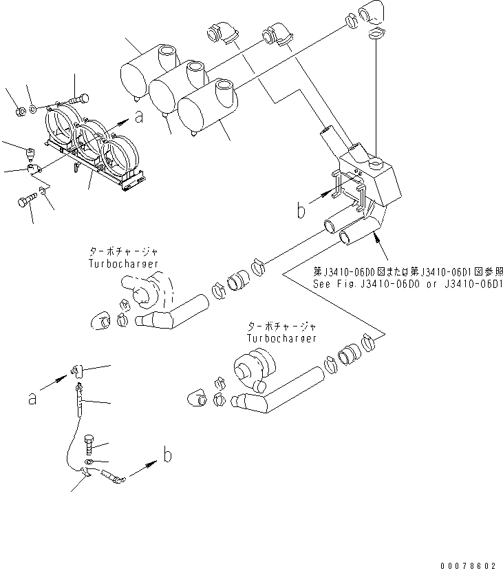 Шланг 08671-10100 KOMATSU