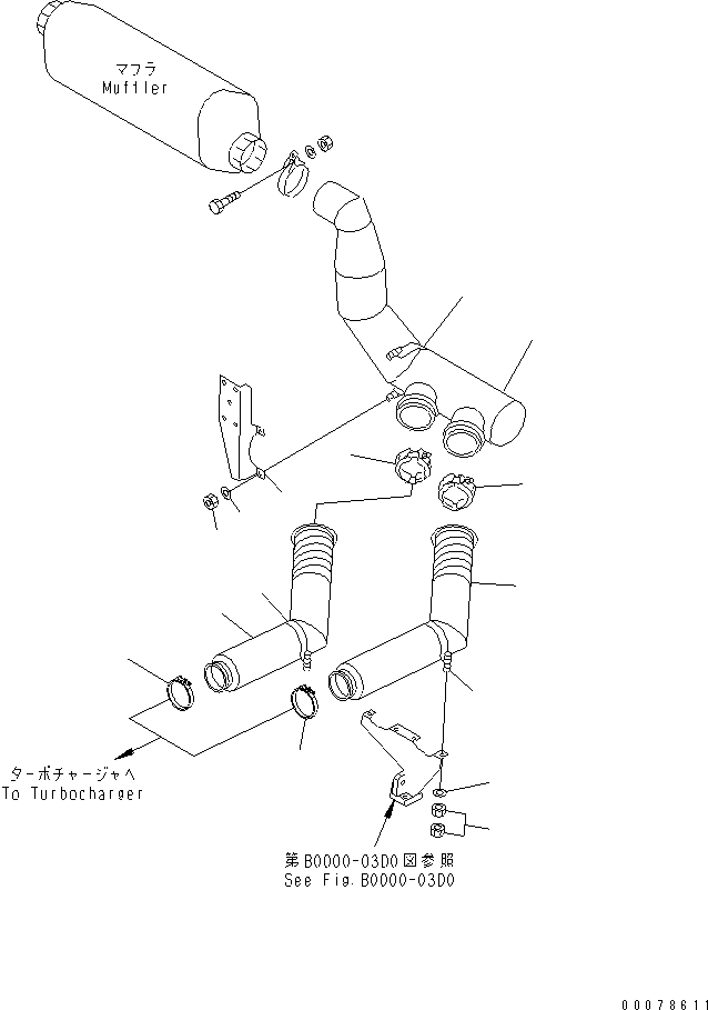 Трубка 561-84-62511 KOMATSU