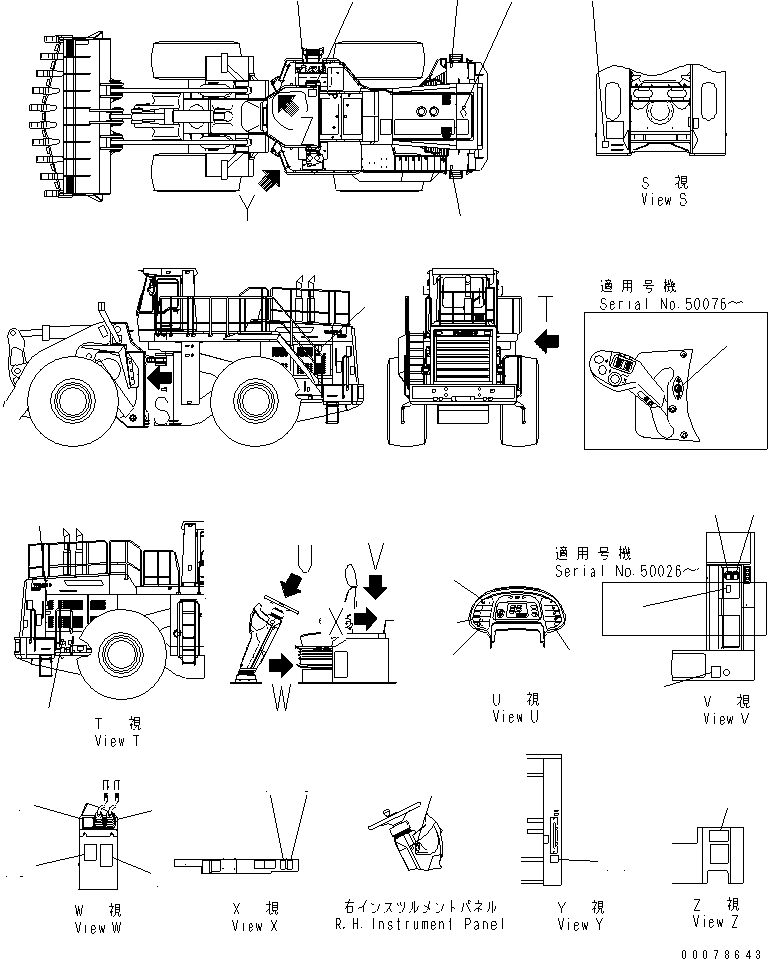 PLATE KIT,MONITOR PANEL 7823-62-9012 KOMATSU