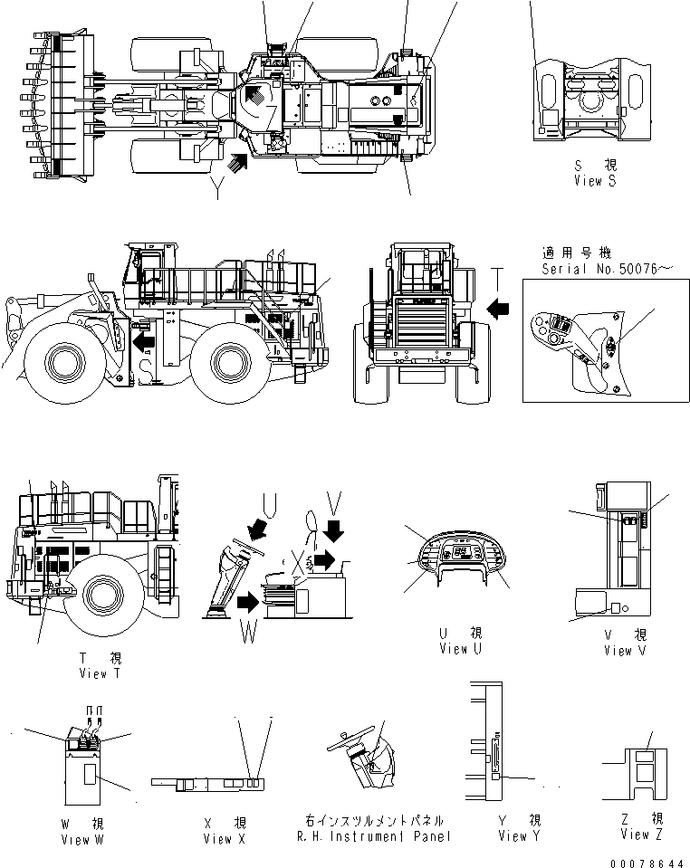 PLATE KIT 427-V07-2610 KOMATSU